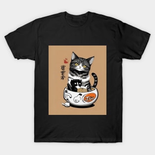 Ramen cats T-Shirt